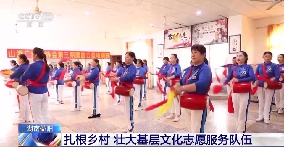 太阳2注册